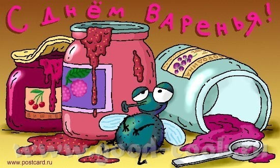 Саша, и я от всего сердца поздравляю тебя