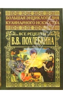 Девочки как считаете нужная книга