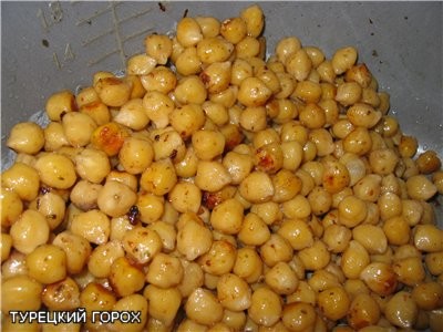 УРА