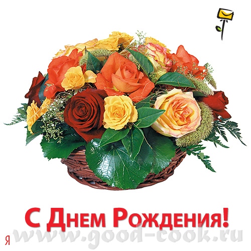 Танечка