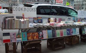   ,             ... - 2