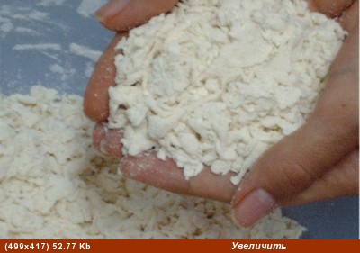 , Маш, тарелочки - класс - 2