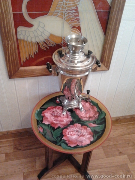 ...чайный столик...