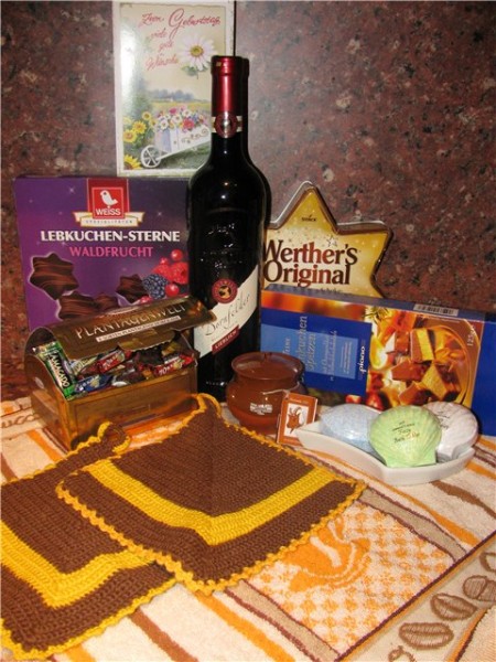 Нюкта Показывай, мы шоколад любим
