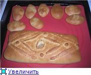 (Алетта @ 10