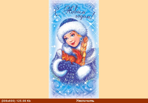 НАТАЛЬЯ И ВСЕ ДЕВОЧКИ