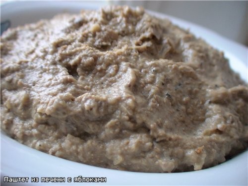 Неудавшуюся печень тушеную с яблоками и луком (печень "вдруг" оказалась жесткой и сухой) с помощью...