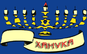 Дорогие девочки
