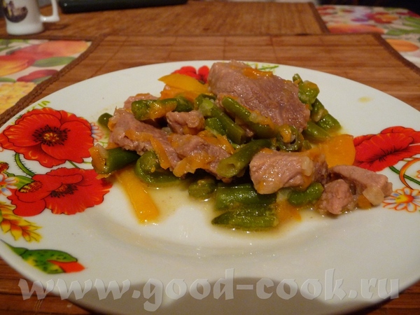 Мясо со стручковой фасолью Телятину (у меня филе) порезать на небольшие кусочки