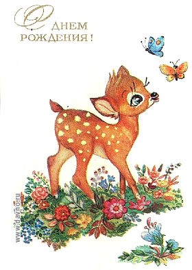 Ксюшенька, извини, что с таким огромным опозданием