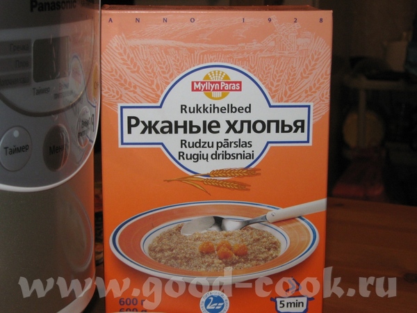 Инна, спасибо за подсказку