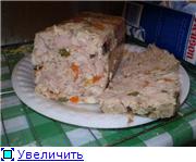 , Гаша, шаманка однако, ведь угадала, в коробочке действительно фотик был - 3