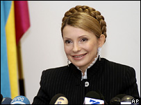 Ю.Тимошенко назначена в.и.о премьер-министра Украины.