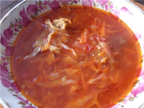 Спасибо