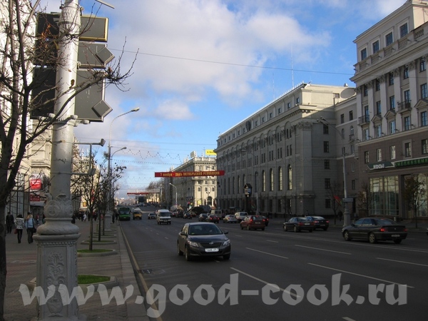 НУ-ссс - 3