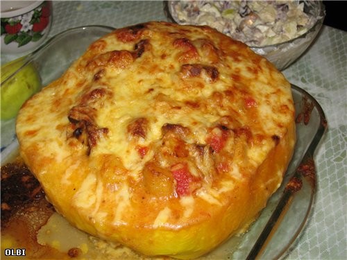 Ксения