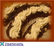 ксюш, а что ты еще такие тортики вкусные постоянно в середку прячеш