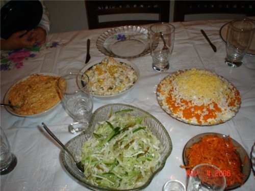 Спасибо