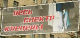 Я макраме умею плести