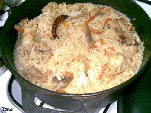 Плов с курицей Многие готовят плов и,думаю,секретов никаких тут нет - 2