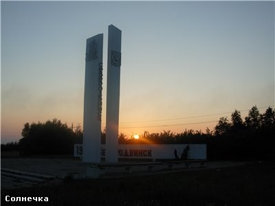 А как такой пассаж - 2