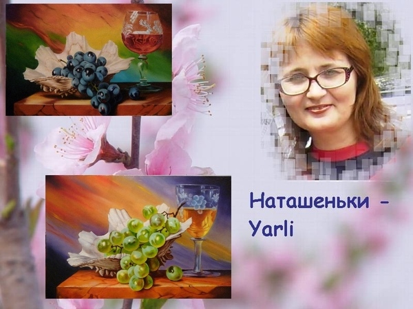 2. Собрав работы планировалось сделать коллажи на КАЖДОГО участника, и затем выставить их здесь в т... - 7