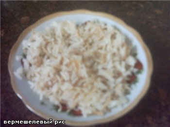 вкусная у тебя яхния а про закуску я теперь уж всё попробую а то меня замучили диетой во время бере... - 2