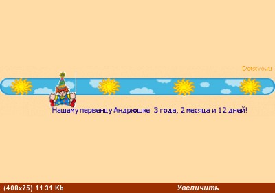 1. Ваши личные данные: возраст, пол, состояние в браке, страна проживания? 29, женский, замужем, Ро... - 2
