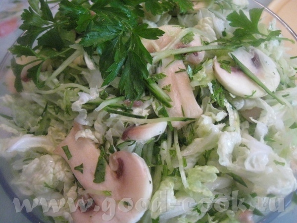 САЛАТ ИЗ ПЕКИНСКОЙ КАПУСТЫ, ОГУРЦА И СВЕЖИХ ШАМПИНЬОНОВ Очень вкусный оригинальный салатик со свежи...