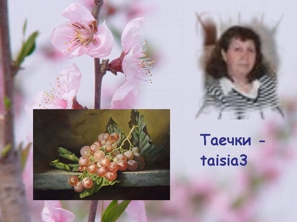 2. Собрав работы планировалось сделать коллажи на КАЖДОГО участника, и затем выставить их здесь в т... - 3