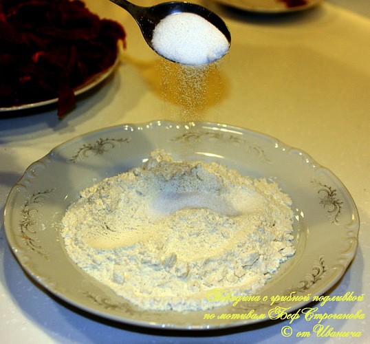 Готовим мясо