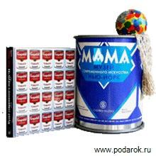 ... ,  ,         ... ! ...  ... - 7