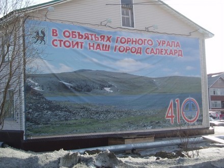 Дом мемориальных услуг или как он правильно называется, ну там где того - 2
