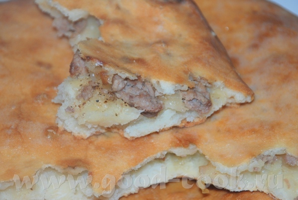 Спасибо
