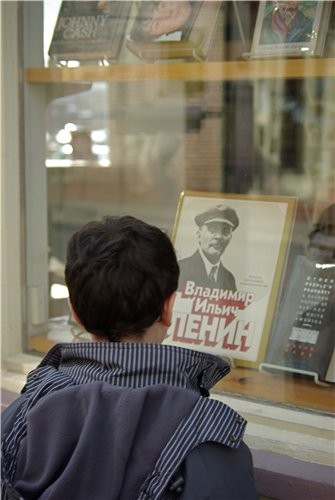     ,    Upstate New York ,    ... - 3