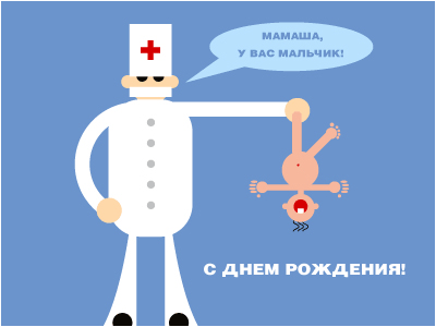 Аннушка, дорогой и любимый наш дохтур, кулинар и просто ДРУГ - 2