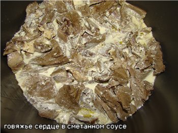 ну вот и здрасьте - 2