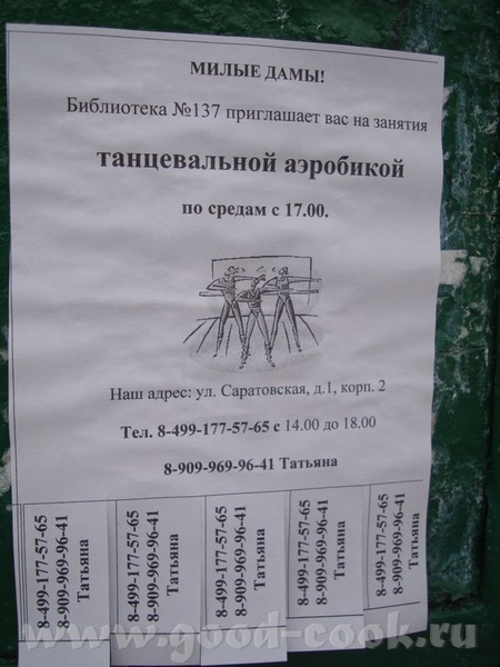 я вас порадовать ну или просто о жизненном мой жж