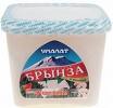 Салат из ветчины с брынзой Для рецепта Вам потребуются: - ветчина или колбаса - 300г - яйцо - 1 шт