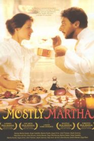 Неотразимая Марта