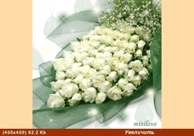 VikaS, Tanka, Юляня, Maslinka, kita84, Khenkin, с днём рождения