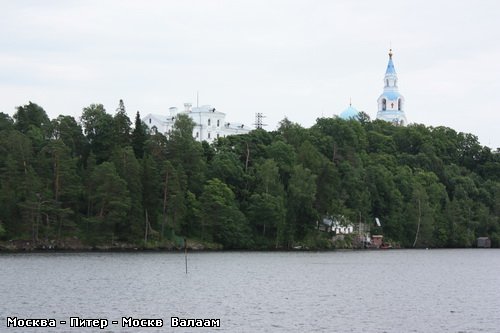 И поплыли на главную усадьбу монастыря - 5
