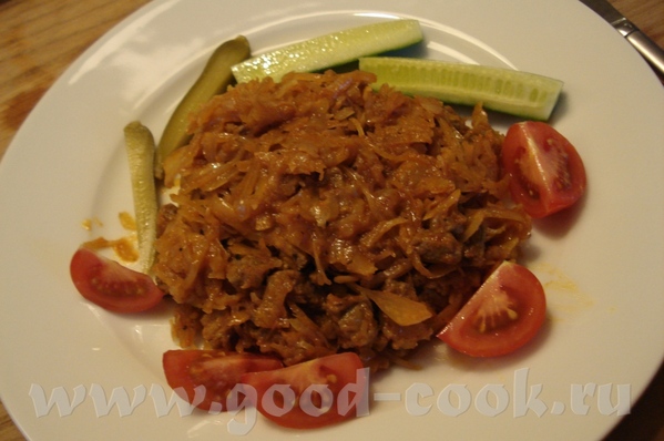 У нас вчера была тушеная капустка с мясом