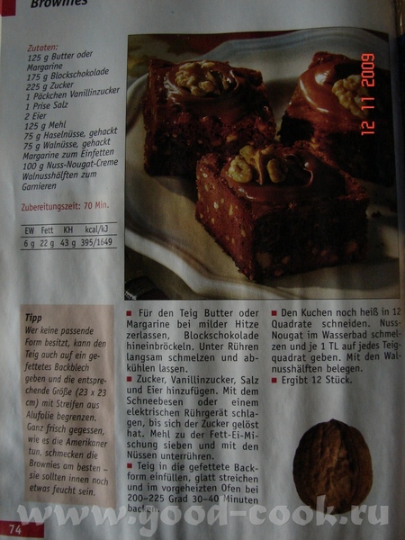       ,           ,  ... - 6