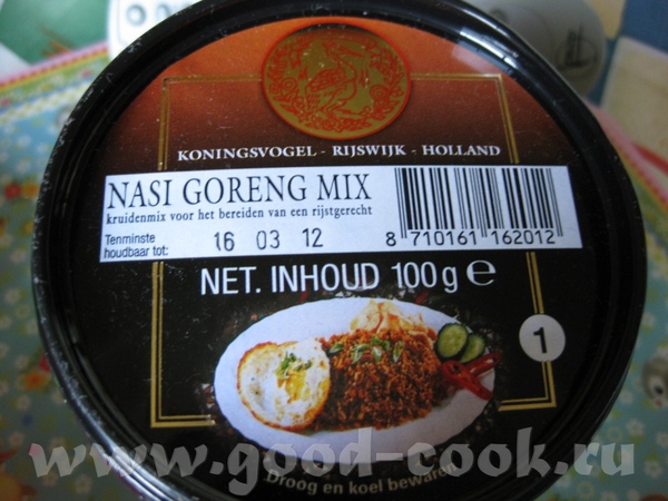     ,    ( )    Nasi Goreng... - 7