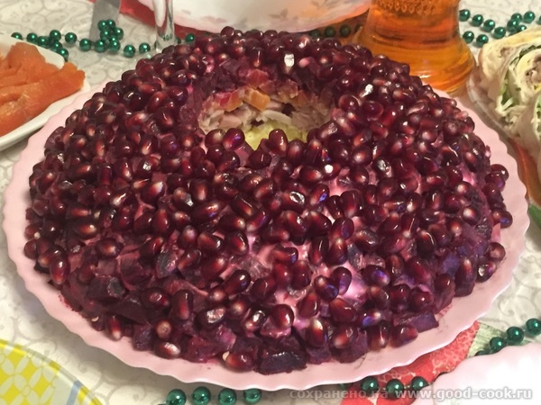 нг