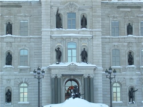 Парламент - 3