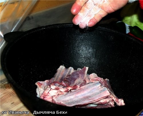 Закладываем продукты в котёл … или «заряжаем» Дымляму - 5
