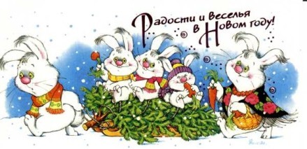 -мы вас сердечно поздравляем со всеми праздниками