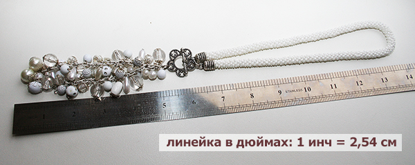 колье белое перламутровое с кистью на застёжке-тоггл (№ 16)